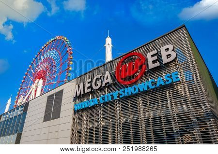 Tokyo, Japan - April 20 2018: Mega Web In Odaiba Island Is An Automotive Focused Theme Park And Show
