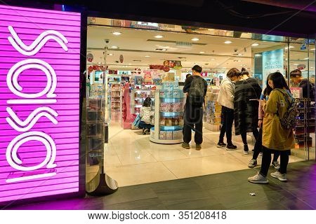 HONG KONG, CHINA - CIRCA JANUARY, 2019: entrance to a Sa Sa store in Hong Kong. Sa Sa is a Hong Kong-based chain store company selling cosmetics, personal care, skin care and baby care products.