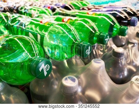 Lipetsk, Russia - February 5, 2020: 7up Drink On The Shelves In The Market.