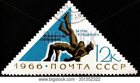 02 08 2020 Divnoe Stavropol Territory Russia Postage Stamp Ussr 1966 International Sports Events Int