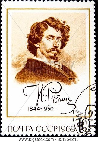 02 08 2020 Divnoe Stavropol Territory Russia Postage Stamp Ussr 1969 A 125th Birth Anniversary Of I.