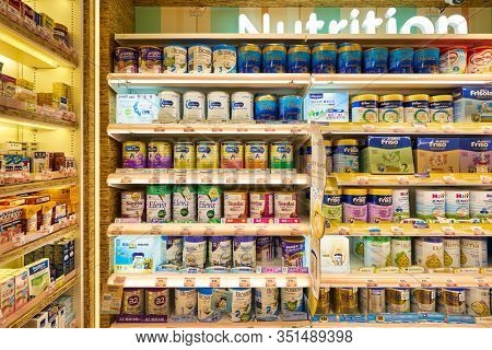 HONG KONG, CHINA - JANUARY 22, 2019: interior shot of a Watsons bebe store at IFC mall in Hong Kong. Watsons is the largest health care and beauty care chain store in Asia.