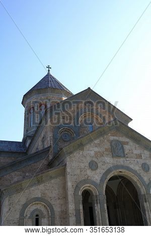 Georgian Church In Kakheti Region