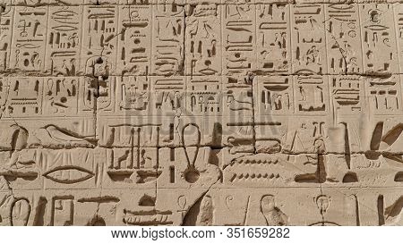 Temple Of Medinet Habu. Egypt, Luxor. The Mortuary Temple Of Ramesses Iii At Medinet Habu Is An Impo