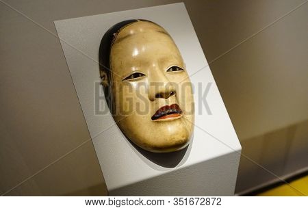 Seoul - August 2019: Mask of the Japanese Noo Theater. National Museum of Korea.
