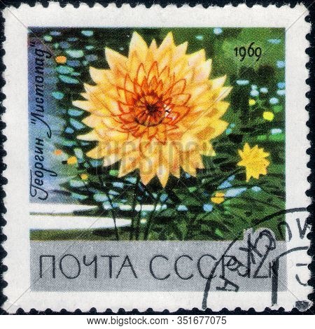 Saint Petersburg, Russia - February 17, 2020: Postage Stamp Issued In The Soviet Union With The Imag