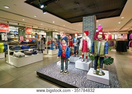 HONG KONG - JANUARY 22, 2019: interior shot of Bossini shop. Bossini International Holdings Limited and its subsidiaries is an apparel brand owner, retailer and franchiser, headquartered in Hong Kong.