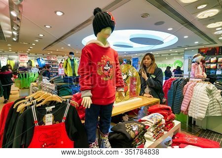 HONG KONG - JANUARY 22, 2019: interior shot of Bossini shop. Bossini International Holdings Limited and its subsidiaries is an apparel brand owner, retailer and franchiser, headquartered in Hong Kong.