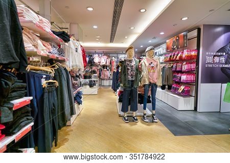 HONG KONG - JANUARY 22, 2019: interior shot of Bossini shop. Bossini International Holdings Limited and its subsidiaries is an apparel brand owner, retailer and franchiser, headquartered in Hong Kong.