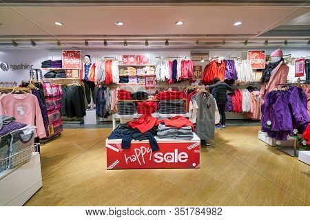 HONG KONG - JANUARY 22, 2019: interior shot of Bossini shop. Bossini International Holdings Limited and its subsidiaries is an apparel brand owner, retailer and franchiser, headquartered in Hong Kong.