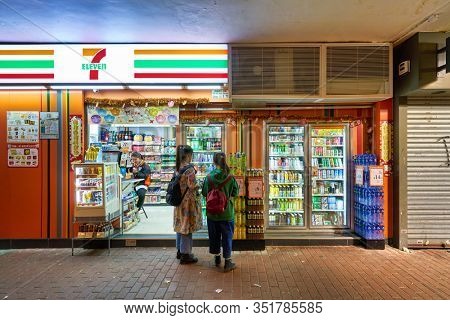HONG KONG, CHINA - CIRCA JANUARY, 2019: entrance to a 7-Eleven store in Hong Kong