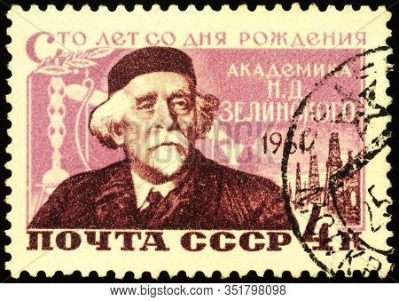 Moscow, Russia - February 20, 2020: Stamp Printed In Ussr (russia), Shows Portrait Of Nikolay Zelins