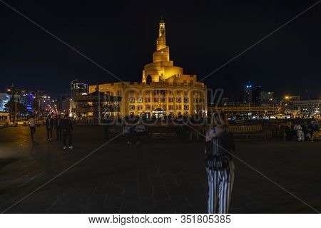 Fanar,doha, Qatar- 18 January 2020: Fanar During The Night