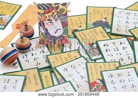 Kagawa, Japan - Dec 22, 2019 : A Photo Of Traditional Japanese Cards, Hyakunin Isshu Karuta Is A Cla