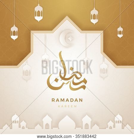 Ramadan Kareem Greeting Card. Ramadhan Mubarak, Arabic Calligraphy For Ramadan. Month Of Fasting For