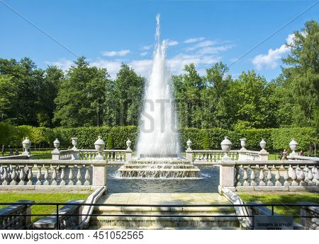St. Petersburg, Russia - July 2019: Pyramid Fountain In Lower Park Of Peterhof