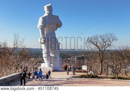 Svyatogorsk, Ukraine - October 31, 2021: This Is A Giant Monument To The Revolutionary Artyom On One