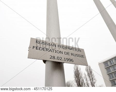 Russian Mast Inscription Under The Flag At The Council Of Europe As Russian Federation Is Excluded F