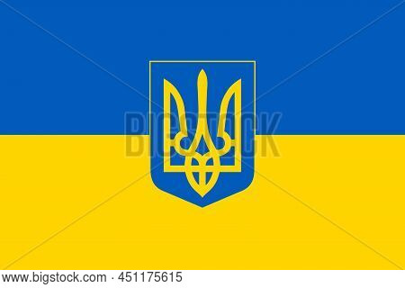 Flag And Coat Of Arms Of Ukraine. Blue And Yellow Flag Of Ukraine With Coat Of Arms In Form Of The U