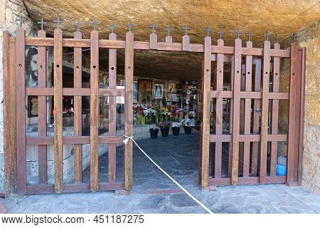 Granadilla De Abona, Tenerife, Canary Islands, Spain, March 8, 2022: One Of The Entrances To The Cav
