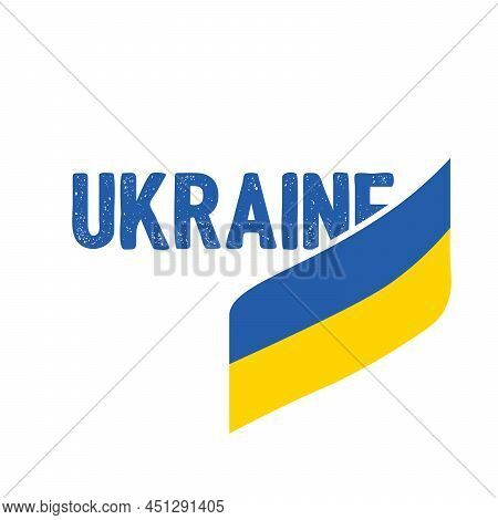 Waving Ribbon Or Banner With Flag Of Ukraine. Template For Independence Day Poster Design. Stock Vec