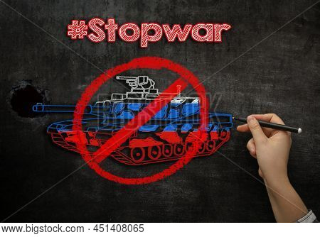 Drawing On The Blackboard Crossed Tank With Text Stopwar