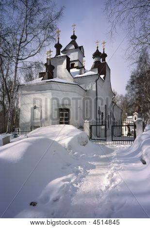 Église