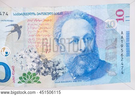 Portrait Of Akaki Tsereteli On 10 Georgian Lari Banknote. Akaki Tsereteli Was A Prominent Georgian P