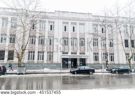 Kutaisi, Georgia - March 18, 2022: Kutaisi 9th Public School.