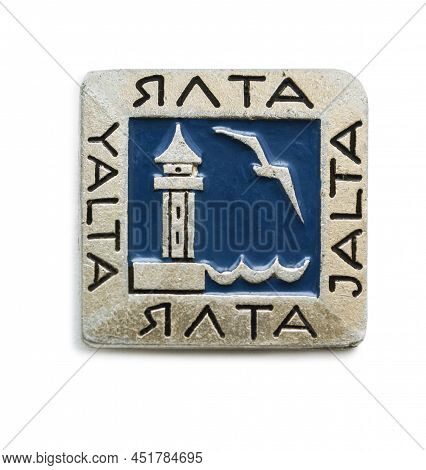 Moscow, Russia - March 28, 2022: Old Soviet Badge Dedicated To The City In Crimea. Caption: Yalta, J