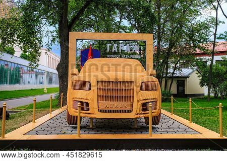 Moscow, Russia - July 21, 2021: Aurus Car Model Made Of Wooden Elements Near Pavilion Number 54 - Mu