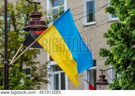 Ukraine War, We Stand Ukraine War Ukraine And Russia.stop War Ukraine. The Flag Of Ukraine The Symbo