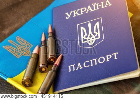 Ukrainian Passport.ukraine War, We Stand Ukraine War Ukraine And Russia.stop War Ukraine. The Flag O