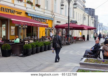 People In Kamergersky Street. Moscow.