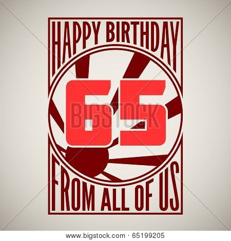 Retro poster. Happy birthday.