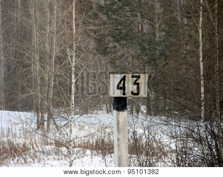 Image of nameplate 43 winter