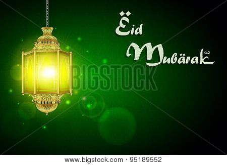 Eid Mubarak