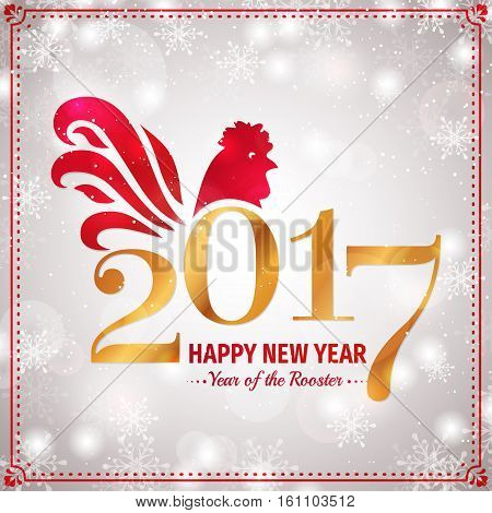 Happy New Year! Greeting card with Rooster - Chinese zodiac 2017. Vector illustration. Elegant banner in red, grey and gold colors.
