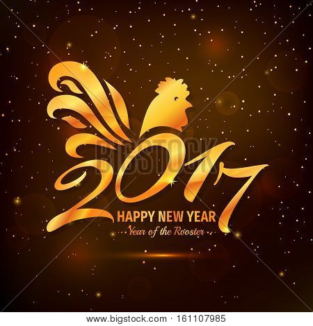 Happy New Year! Greeting card with Rooster - Chinese zodiac 2017. Elegant banner in black and gold colors. Vector illustration.