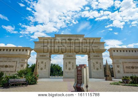 View Over Shymkent Independence Park, Kazakhstan