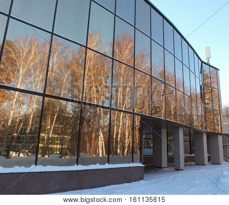 Modern exhibition centre in Akademgorodok, Novosibirsk, Russia