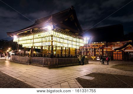 Tourists Visit Paper Lanterns At Yasaka Shrine, Kyoto