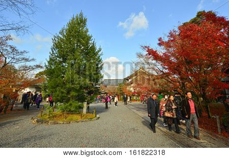 Autumn Scenery In Kyoto, Japan