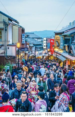 Kyoto, JAPAN-December 2: Tourists walk on a street around Kiyomizu Temple. Kyoto Japan on December 2,2015 Kiyomizu-dera was founded in the early Heian period.