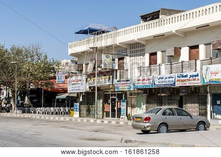 October 21, 2015, Oman, Salalah, Houses and shops near old souq of Sultanate Middle East