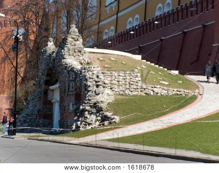 Grotto, Moskova Kremlin