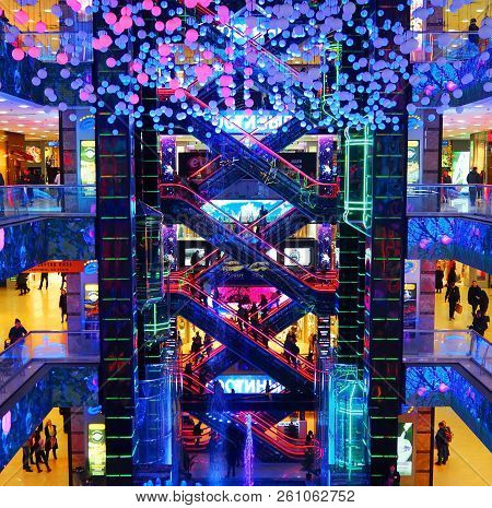 Moscow, Russia, December 2017: Moscow Shopping Center European Shopping, Holiday,  Design Of Center.