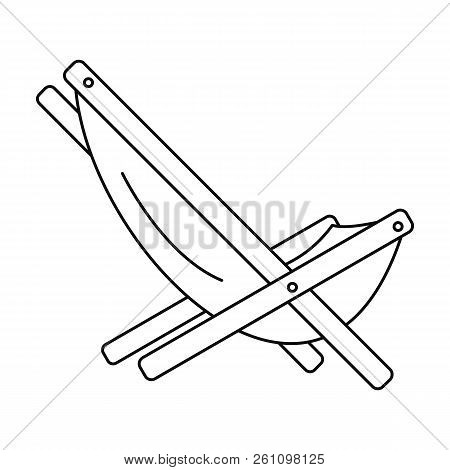 Hammock Chair Icon. Outline Hammock Chair Vector Icon For Web Design Isolated On White Background