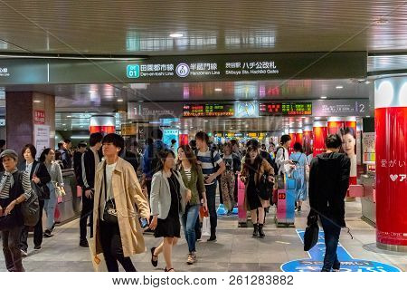 Shibuya, Tokyo, Japan - March 27, 2018: Pedestrians Crosswalk At Shibuya District In Tokyo, Japan. S