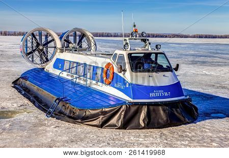 Samara, Russia - February 03, 2018: Passenger Hovercraft On The Ice Of The Frozen Volga River In Win
